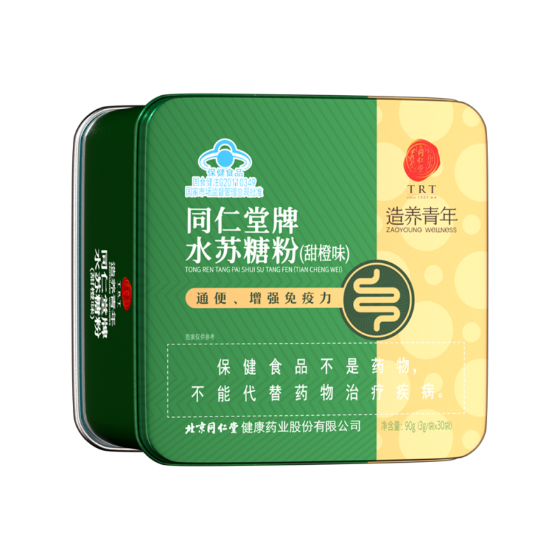 老街腾龙牌水苏糖粉(甜橙味)