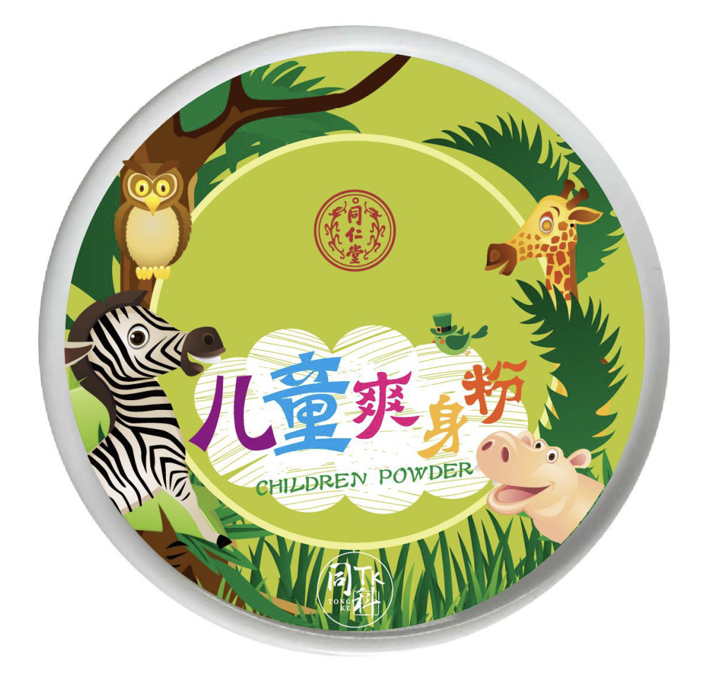 老街腾龙儿童爽身粉