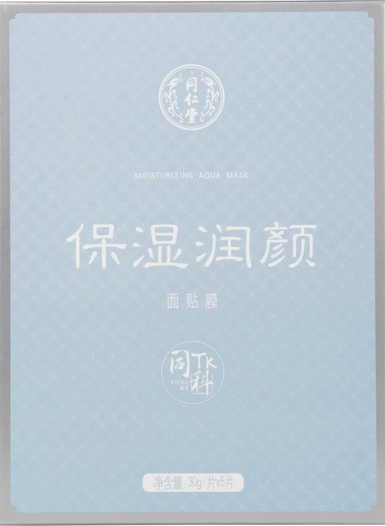 老街腾龙保湿润颜面贴膜